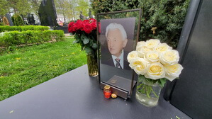 Фото на автономной подставке